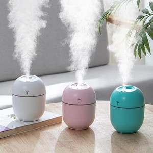 Humidificateur d'air 220ML, diffuseur d'huiles essentielles aromatiques, pulvérisateur de brume fraîche USB avec veilleuse pour chambre à coucher, maison, voiture, diffuseur de parfum - Product Image 6