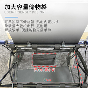 XY <b>Elderly</b> <b>Walker</b> Rollator With Seat And Shopping Basket XY9511 - Product Image 5