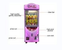 Nouvel arrivage de jouets en peluche Arcade vente de jouets fou 2 griffe grue jeu Machine griffe Machine