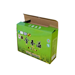 Biodegradable <b>Folder</b> Paper Box with Varnish Eco Friendly Food Packaging Custom Printed Recyclable Premium Folding Box for Retail - Product Image 1