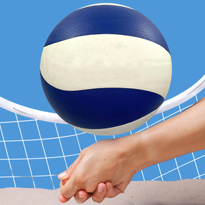 <span class=keywords><strong>Balón</strong></span> de Voleibol Estilo <span class=keywords><strong>Molten</strong></span> al por Mayor, Tamaño 5, Duradero, Ecológico, de Cuero PU Suave al Tacto, Personalizado de Fábrica para Entrenamiento, Precio Bajo - Product Image 1