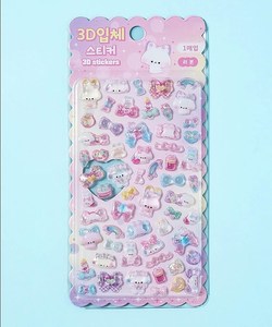 OEM Bulk Supply Durable <b>Waterproof</b> PET Raised Glossy Self Adhesive Decorative Relief <b>Sticker</b> for Stationery Decoration - Product Image 3