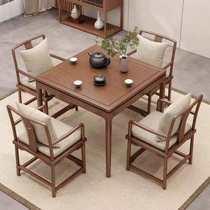 <b>Solid</b> <b>Wood</b> New Chinese Style Square <b>Table</b> 50mm Thickness Multi Functional Dining Tea Chess <b>Table</b> For Living Room - Product Image 4