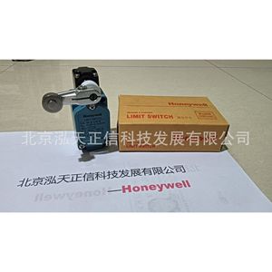 HoneywellSZL-WLB-A-E-M - Product Image 1