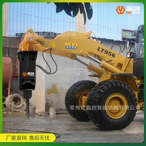 <b>Hydraulic</b> <b>Breaker</b> RHB53 For Excavator And Skid Steer Loader With Thick Base Plate And Liquid Nitrogen Assembly - Product Image 4