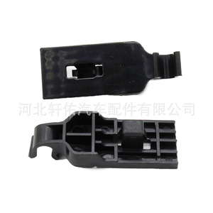 Xuanyou Auto Parts <b>Engine</b> <b>Hood</b> Support Rod Bracket Clip 53452-02140 For Toyota Corolla - Product Image 1