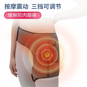 Soporte de cadera con calefacción eléctrica y control inteligente de temperatura para moxibustión y terapia de calor, talla única - Product Image 2