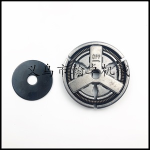 Ensemble d'embrayage HZPJ pour tronçonneuses 4500 5200 5800 45CC 52CC 58CC – Pièces détachées - Product Image 2