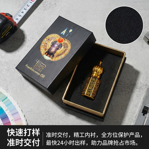 Customized Gift Box High-<b>End</b> Frankincense Oil Packaging Personalization Wenzhou Origin Paper Material Digital Printing - Product Image 2