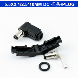 Cho 5.5 2.5 2.35 2.1 2.0mm 5.5mm 2.5mm 2.35mm 2.1mm 2.0mm ổ cắm Jack DC nối 90 độ cắm - Product Image 2