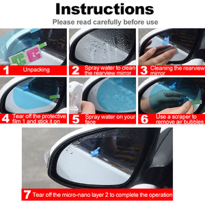 PET Materia فيلم شفاف مقاوم للماء ومكافحة الضباب مرآة سيارة فيلم شفاف مقاوم للمطر نافذة فيلم واقية - Product Image 5