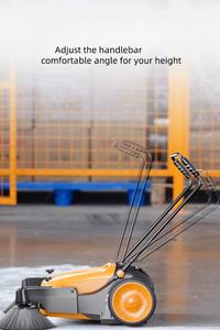 Nouvelle balayeuse manuelle autoportée avec bac à poussière <span class=keywords><strong>de</strong></span> 55 L, vitesse <span class=keywords><strong>de</strong></span> 8 km/h, efficace pour le <span class=keywords><strong>nettoyage</strong></span> intérieur/extérieur, conception à pousser à la main, brosses latérales pour - Product Image 6