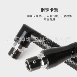 ด้ามจับไขควงรูปตัว L ขนาด 1/4 นิ้ว หัวบิตเกรดอุตสาหกรรม พื้นผิวกันลื่น สำหรับพื้นที่แคบ - Product Image 3