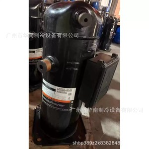 คอมเพรสเซอร์ทำความเย็น Vp รุ่น Vp292kfe Tep 522 สำหรับเครื่องทำน้ำอุ่น - Product Image 4