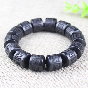 Pulsera de madera tallada negra con 14 cuentas y patrón geométrico de letras, joyería unisex - Product Image 1