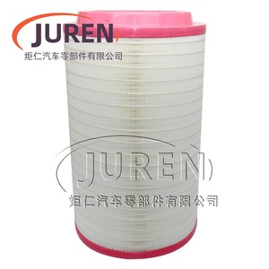 Élément de filtre à air Hebei C301330 pour compresseur à vis à usage industriel - Product Image 2
