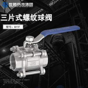 Válvula de Bola de Tres Piezas de Acero Inoxidable 304, Rosca NPT Interna, Válvula Soldada Q61F para Agua y Gas, OEM - Product Image 4