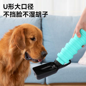 Botella de Agua Ecológica para Mascotas de Silicona de 500 ml, Boca Ancha, Portátil, Plegable, Dispensador de Agua para Perros para Uso en Exteriores - Product Image 4