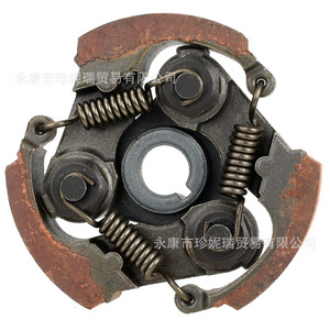 Ts004 44 6 Embrague de Hierro Rojo para Motocicleta Todoterreno, Pieza de Repuesto, Plato de Embrague Metálico para Mantenimiento y Reparación - Product Image 2