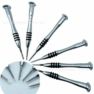 Tournevis de précision spécial pour meubles, neuf embouts, en alliage d'aluminium, embouts S2 plats et Phillips, magnétiques, pour montres et téléphones portables - Product Image 2