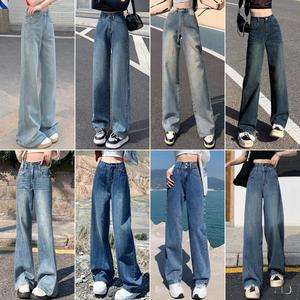 Jeans Retro <span class=keywords><strong>de</strong></span> Pierna Recta para <span class=keywords><strong>Mujer</strong></span>, Pantalones Anchos para <span class=keywords><strong>Mujer</strong></span>, Jeans <span class=keywords><strong>de</strong></span> Cintura Alta y Corte Holgado para <span class=keywords><strong>Mujer</strong></span>, Chaussures Femme - Product Image 3
