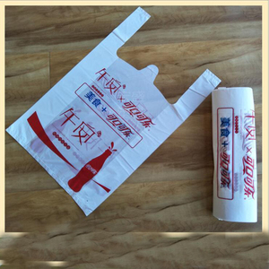 Bolsas de Plástico Personalizadas con Refuerzo de Polipropileno para Compras, Bolsas de Plástico HDPE Tipo Camiseta para Supermercado con Logotipo - Product Image 3