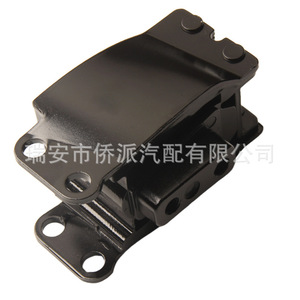 Soporte de Motor Delantero Harley-Davidson 47583-90B de Acero para Modelos Dyna, Pieza de Repuesto - Product Image 2