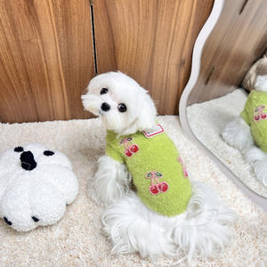 Chaleco de Piel Sintética para Mascotas de Invierno, Suéter de Punto para Gatos sin Pelo, Estilo Casual, Suéter Dulce con Diseño de Cerezas, Accesorios para Gatitos, Atractivo para Cachorros - Product Image 1