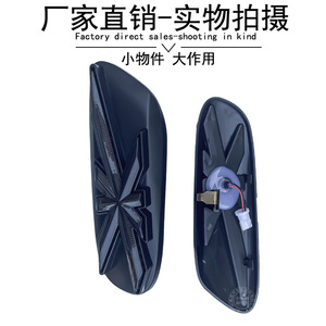 BMW Mini F55 F56 F57 Union Jack Fender <b>Lights</b> Sequential Turn Signal ABS Pair Retrofit Upgrade - Product Image 4