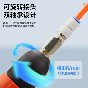 Conector Neumático Rápido Zoni KSL8-02 KSH6-01 10-03, Conector Recto y en Ángulo de Plástico Niquelado con Revestimiento de Cobre, Accesorio para Manguera Neumática - Product Image 4