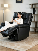 Fauteuil inclinable pivotant minimaliste italien VOXHOME, canapé électrique simple avec port USB, éponge haute résilience, meubles de salon