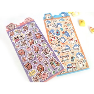 Tùy chỉnh dễ thương trang trí Tạp Chí sổ lưu niệm trẻ em dán varnished Nụ Hôn cắt DIY PVC kế hoạch Sticker Tấm Nhà sản xuất - Product Image 5
