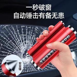 Martillo de Emergencia Metálico Rojo, Rompeventanas para Auto, Herramienta de Seguridad con Pantalla para Número de Teléfono - Product Image 5