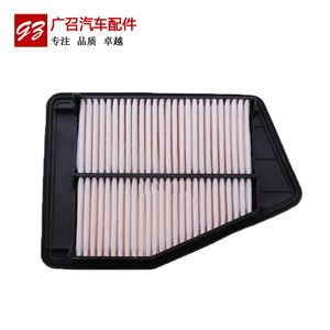 ฟิลเตอร์เพื่อน ไส้กรองอากาศ Ta-17021p สำหรับฮอนด้า 9th Gen Accord 2.0 L รุ่น Pp - Product Image 1