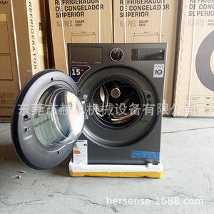 Front Load <b>Washer</b> Dryer Combo 15kg Capacity Energy Saving Stainless Steel Tub Plastic Housing Electric Power China Origin - Product Image 2