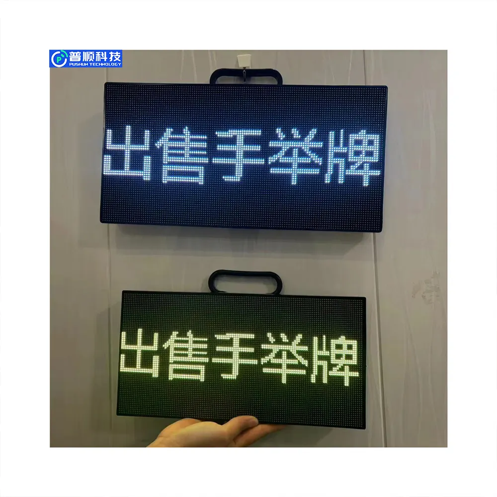 Portable led hand sign Customized Sign of Barcode LED Signs Full Color Display Constant Dc Voltage Remotely Programmed Pantalla