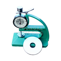Machine Instrument Thickness Gauge Portable, Laboratory Digital Thickness Gauge
