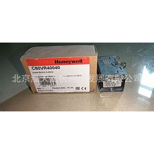 Interruptor de presión Honeywell C60VR40040, producto original, precio a consultar por separado, diez veces la compensación en caso de falsificación. - Product Image 5
