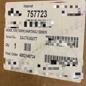 757723 tuyau de colle 12m longueur 10mm Id nouveau contrôleur de programmation PLC d'automatisation industrielle d'entrepôt prêt d'origine - Product Image 1