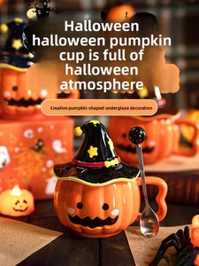 <span class=keywords><strong>Mug</strong></span> en céramique amusant et mignon en forme de citrouille pour Halloween, avec couvercle, fait main, portable, coffret cadeau pour petite amie et couple - Product Image 1