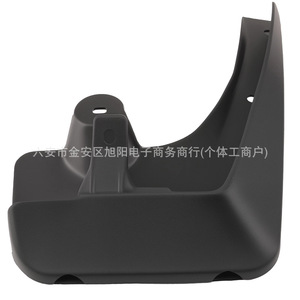 Guardabarros de Plástico para BMW, Protectores de Guardabarros 82162155858 82162155857, Protectores Contra la Intemperie, Deflectores para Automóviles - Product Image 4