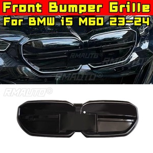 <b>Car</b> Bumper Grill <b>Decorative</b> Strips Racing Grille Body Kit Front Bumper Grill For BMW i5 M60 2023-2024 Exterior Part - Product Image 2
