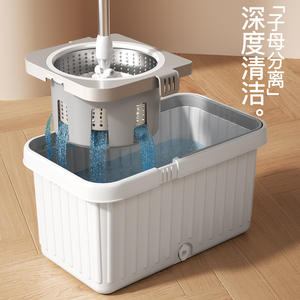 Serpillère rotative Yongkang en microfibre, ronde, à double entraînement, essorage automatique, panier métallique blanc 870 - Product Image 3