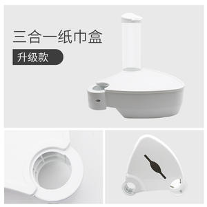 Boîte à mouchoirs dentaire 3-en-1 avec plateau supplémentaire, accessoires de chaise en plastique, plateau porte-gobelet et table de rangement buccal - Product Image 6