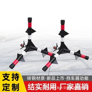 Trépied triangulaire en acier au carbone anti-explosion pour barrière de sécurité routière avec bande réfléchissante - Product Image 5