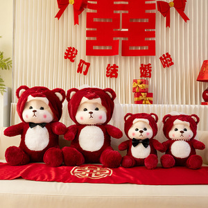 ตุ๊กตาหมีเท็ดดี้งานแต่งงาน ของขวัญคู่รัก หมีสตรอว์เบอร์รี่ผูกโบว์ ตุ๊กตาสัตว์นุ่มนิ่ม หมอนอิงการ์ตูน ของตกแต่งงานปาร์ตี้ - Product Image 3