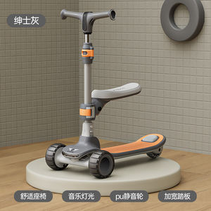 Scooter jouet pour enfants de 1 à 12 ans Les enfants peuvent plier la voiture à glissière pour bébé à pédale du grand garçon - Product Image 6