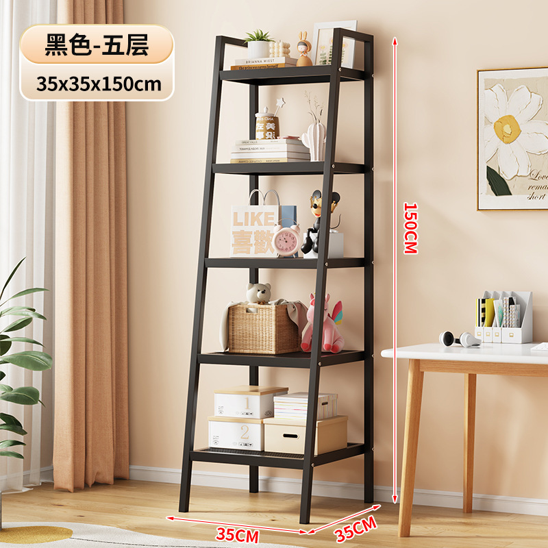 [Wideened and Reinforced] Black Five-Layer 35CM