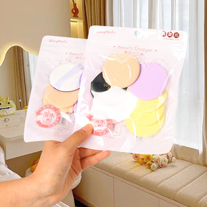 Éponge de maquillage ShangMeiEr, 5 pièces, couleurs mélangées, double usage, pour fond de teint, anticernes, poudre fixante, utilisation humide ou sèche - Product Image 2