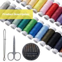 Mini kit de couture portable rectangulaire pour la maison avec rangement, idéal pour dortoir, fournitures de couture à la main, fil à coudre, style classique